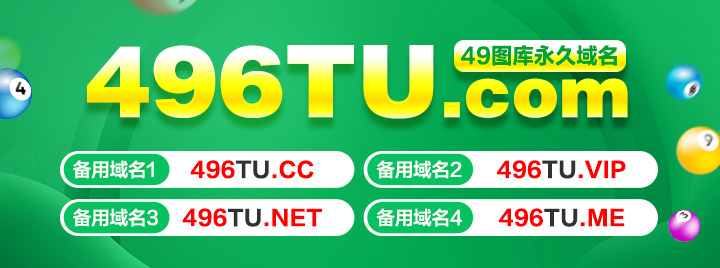 轮播图 3